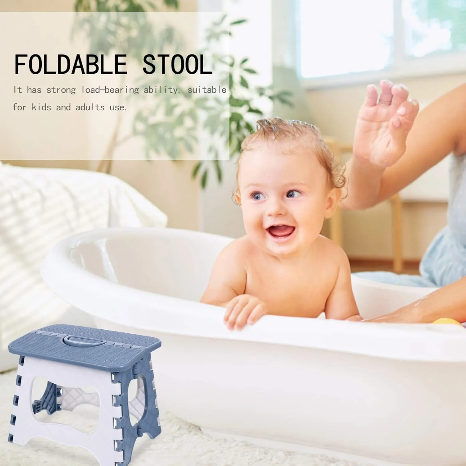 1pc Folding Step Stool for Adults Portable and Lightweight for Kitchen Bathroom Fishing and Outdoor Use Easy One-Handed Fold Compact Design