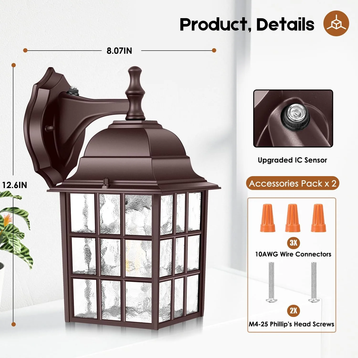 2-Pack Dusk to Dawn Outdoor Wall Light, Waterproof Exterior Wall Lantern Lighting Fixtures with Photocell Sensor, Brown Modern Outside Wall Sconce with E26 Base for House Porch Garage