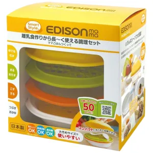 Baby food cooking set