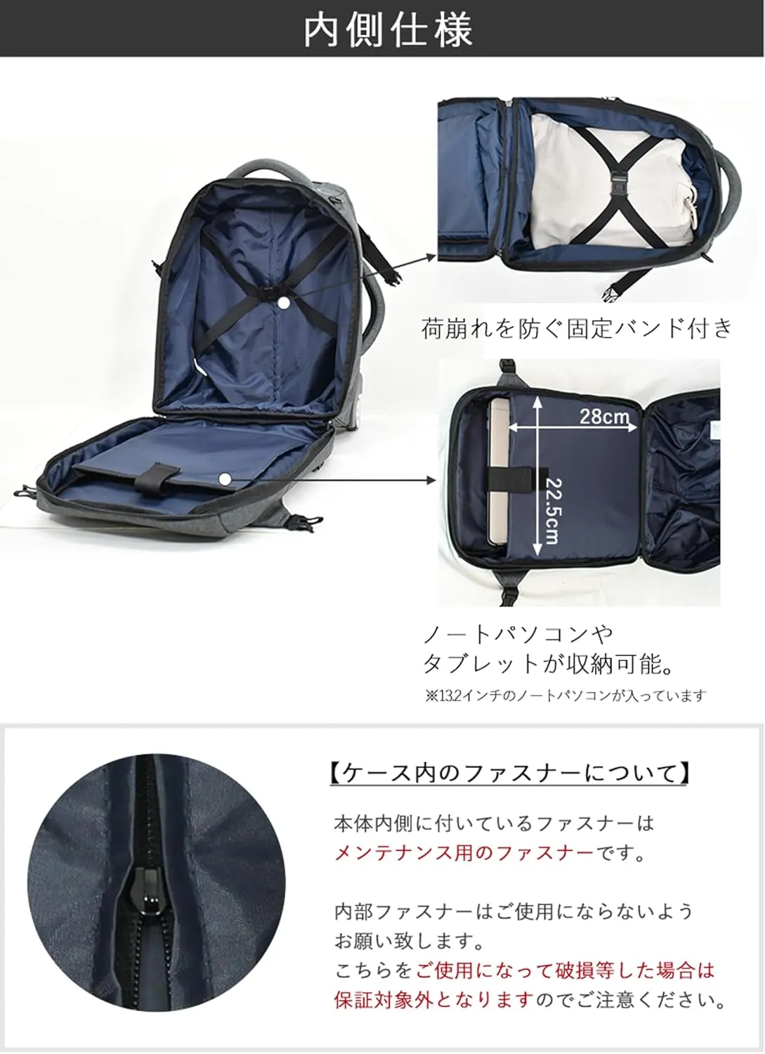Carry On Rolling Backpack with Wheels (Dark Gray)[81-76022-13]