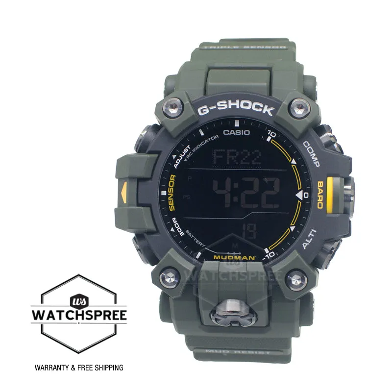 Casio G-Shock Master of G - Land Mudman Triple Sensor Tough Solar Bio-Based Watch GW9500-3D GW-9500-3D GW-9500-3