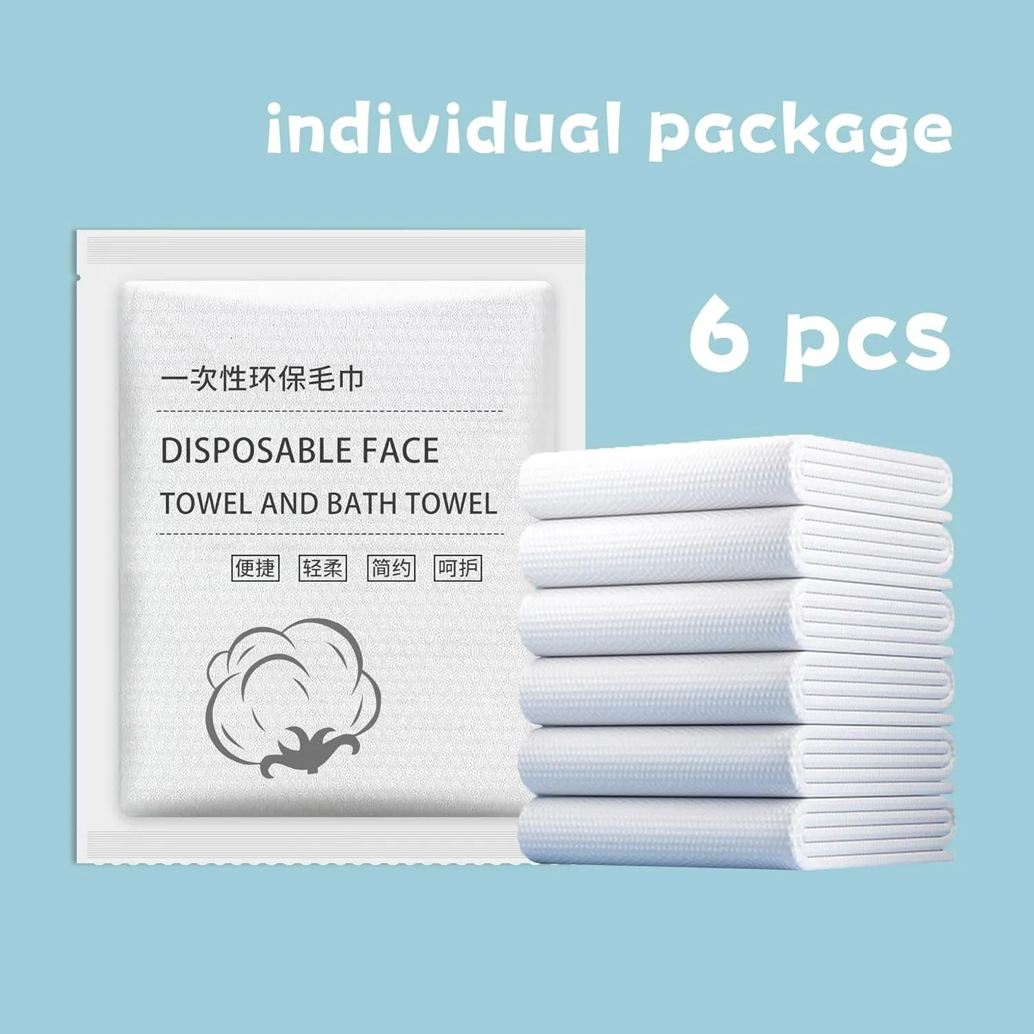Disposable Bath Towels, 6 Pcs Large Travel Towel 55 * 28 Inches, Compressed Portable Washcloths for Beach, Shower, Hiking, Swim, Hotel, Camping - Travel Essentials