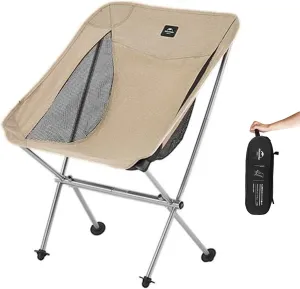 Naturehike Ultra-Light Camping Chair, Portable Folding Backpacking Chair, Compact Camping Chair with Carry Bag for Outdoor Camp Hiking Backpack Beach Travel (Khaki)