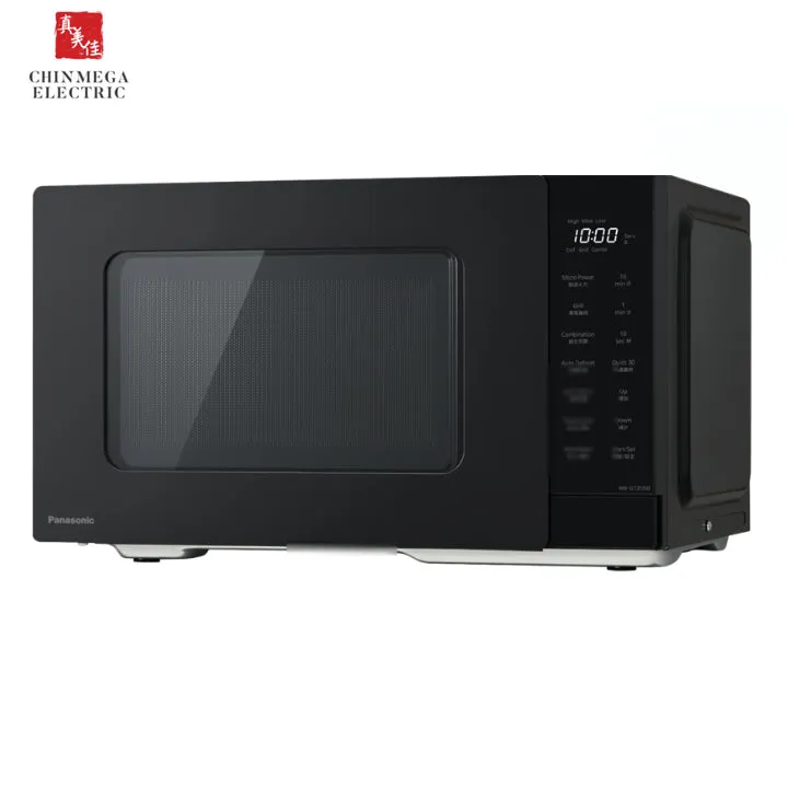 Panasonic 23L Grill Microwave Oven (Black) NN-GT35NB