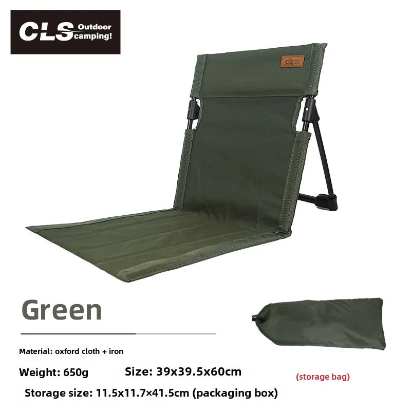 Portable And Foldable Camping Stool With Backrest