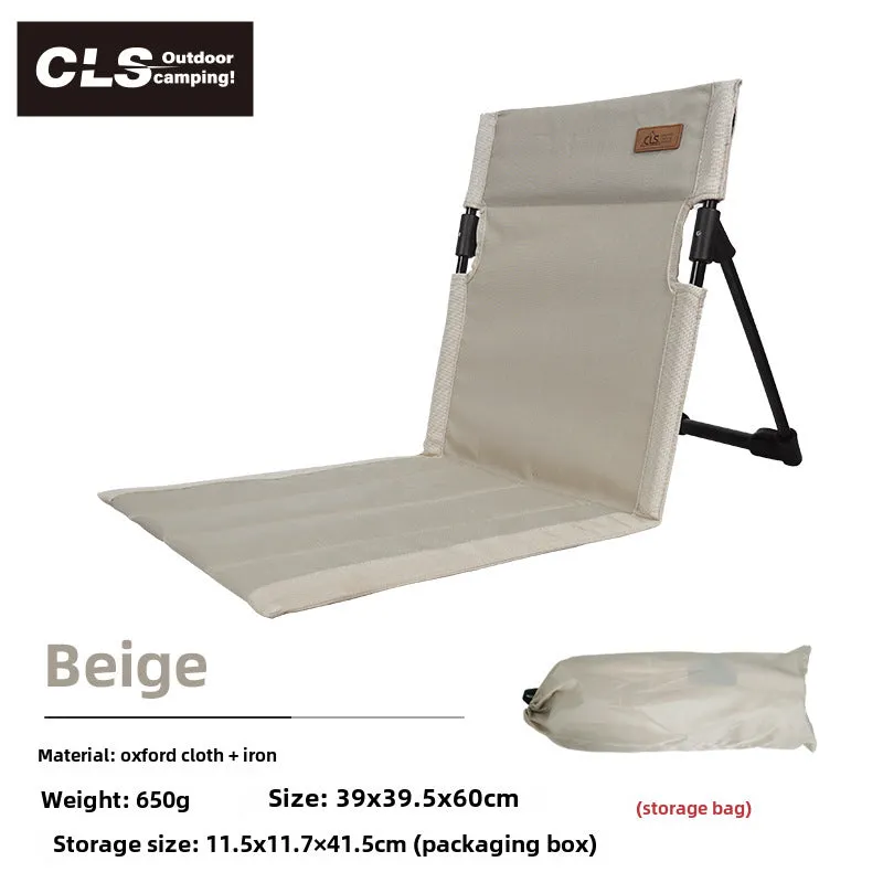 Portable And Foldable Camping Stool With Backrest