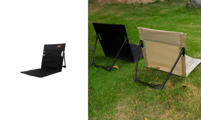 Portable And Foldable Camping Stool With Backrest