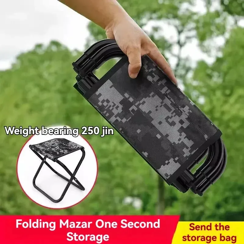 Portable Folding Beach Chair - Compact Horse-Shaped