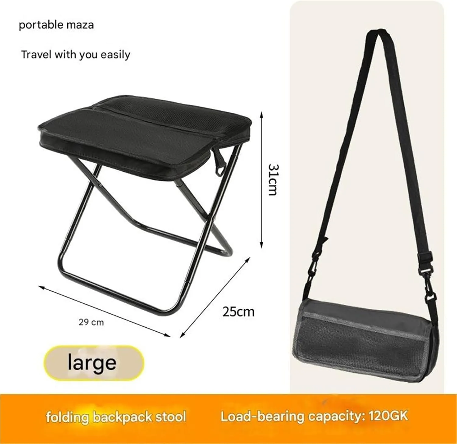 Portable Folding Camping Stool – Lightweight Shoulder Carry Chair for Outdoor Travel, Fishing, Hiking, Train Line, and Queue Waiting(Black)