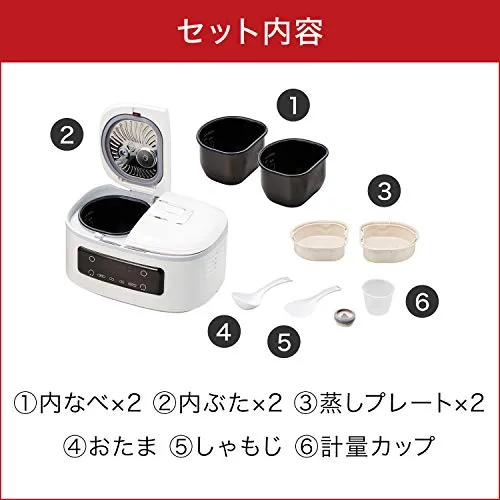 Shop Japan TWC-AM01 Twin Chef Automatic Cooking Pot 100V