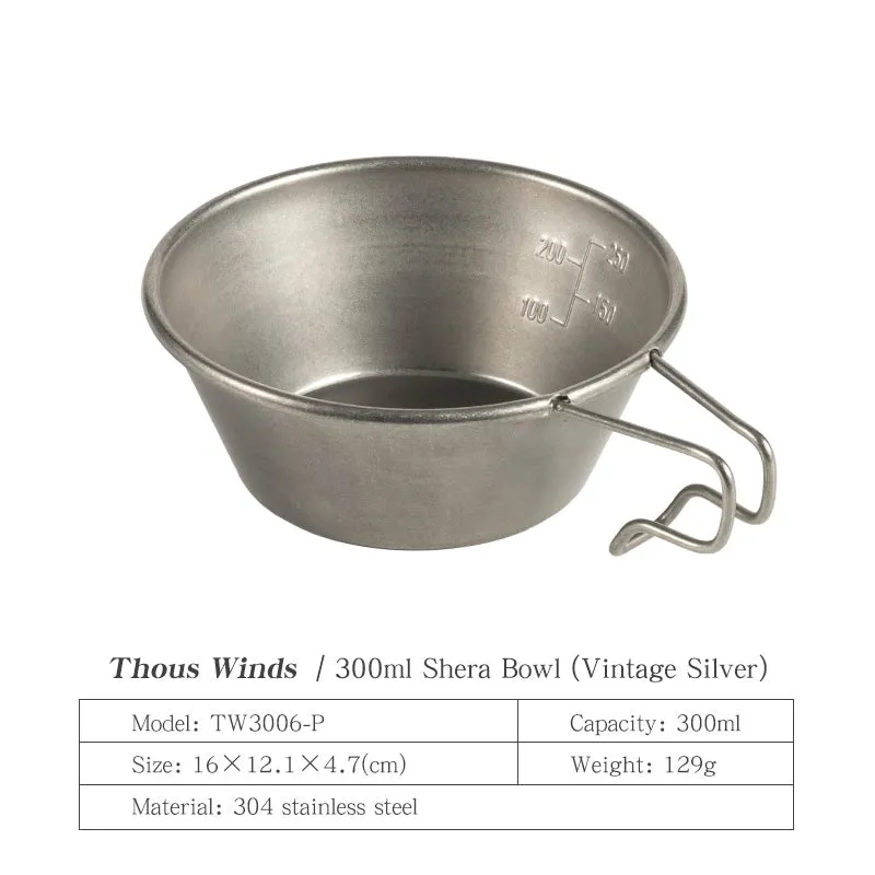 Thous Winds 300ML Shera Bowl - Vintage Silver