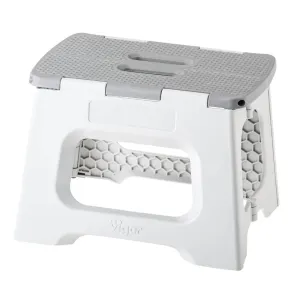 Vigar 23cm Compact Folding Step Stool Grey