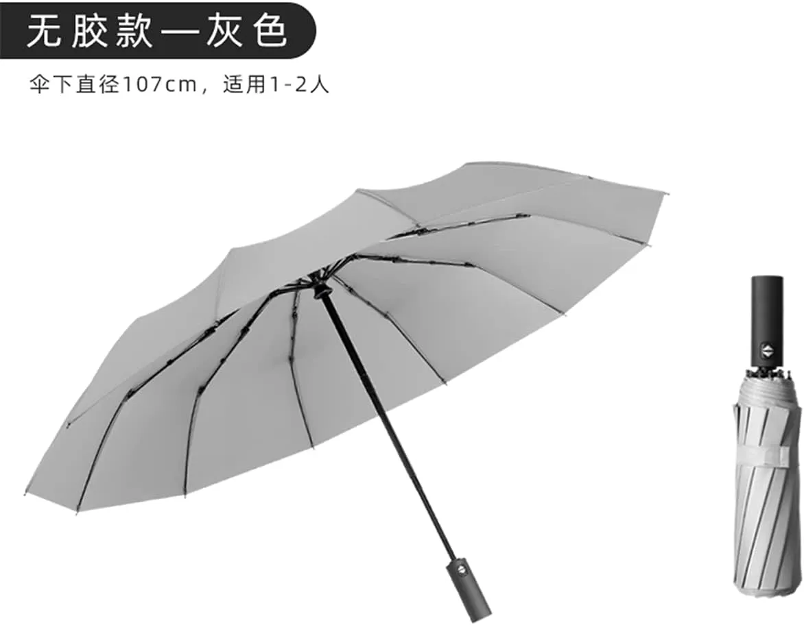 Windproof Travel Umbrella - Automatic, Strong Steel Shaft, Folding and Portable - Backpack, Car, Purse Umbrellas for Rain