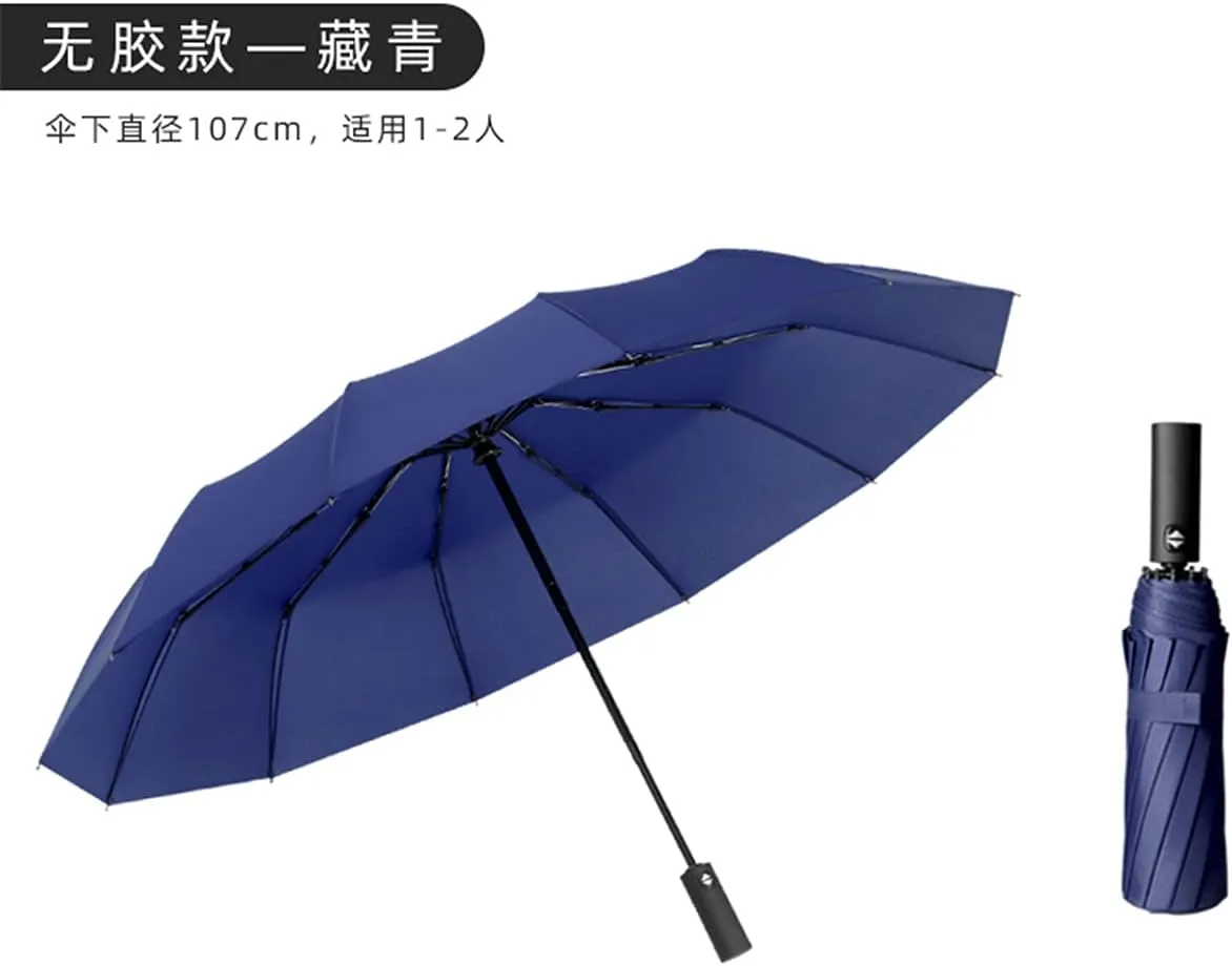 Windproof Travel Umbrella - Automatic, Strong Steel Shaft, Folding and Portable - Backpack, Car, Purse Umbrellas for Rain